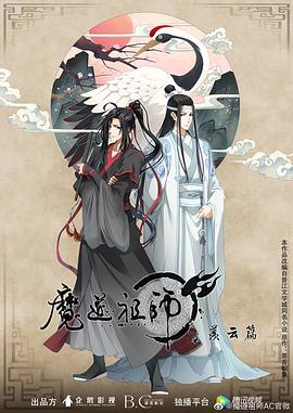 爱情散打