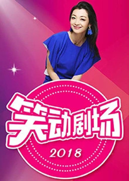 意能之下