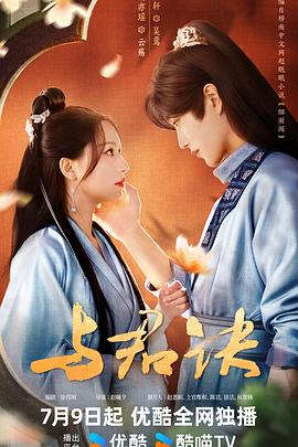脱离罪恶