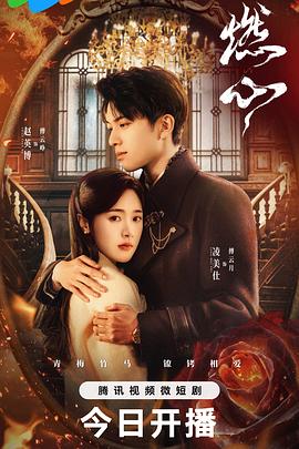 无理之人