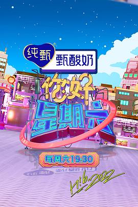 斯德哥尔摩