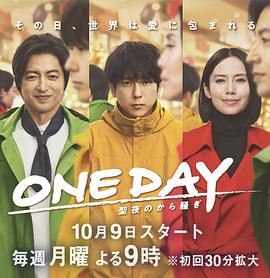帮派2019