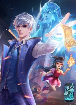 脱离罪恶