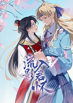 斯诺登