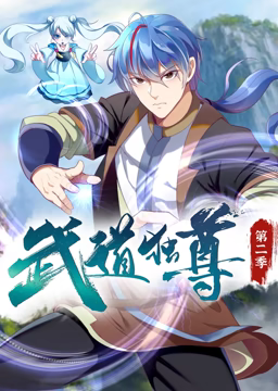 无辜者2016