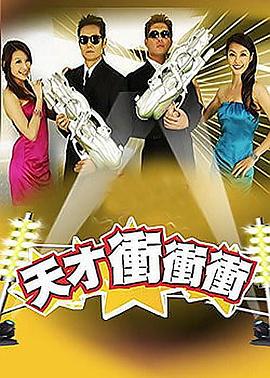 巴比龙
