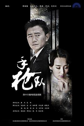 爱曲2