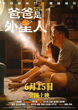 平魔策之红颜长情剑
