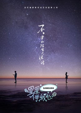 巨鲨之夺命鲨滩