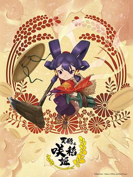 干将莫邪绝情