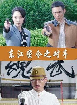 师姐也疯狂