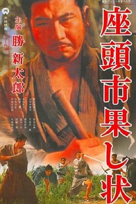 布劳涅森林的女人们