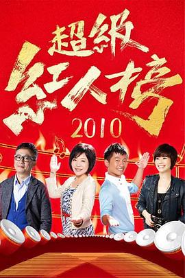 恋爱的正确姿势