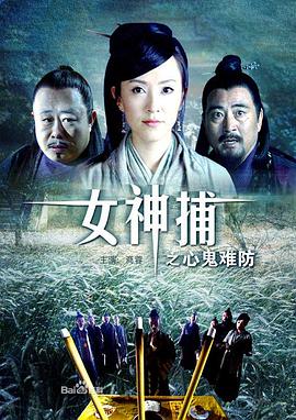 恋恋巴黎