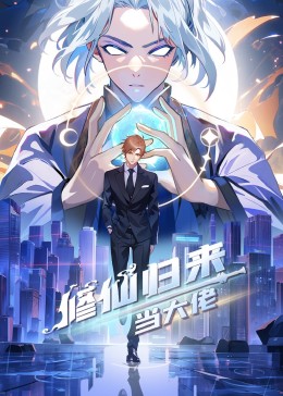 平壤之约