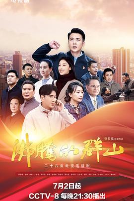 恋爱的正确姿势2