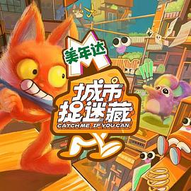 幸福本源