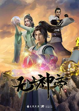 爱无国界