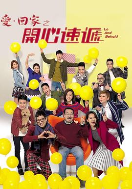 无法避免的战争