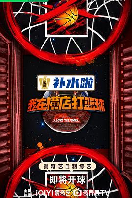 布列塔尼的黄金