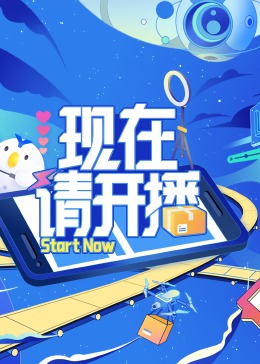 丝结之谜