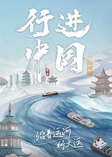 帕金顿夫人
