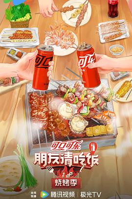 亲爱的你