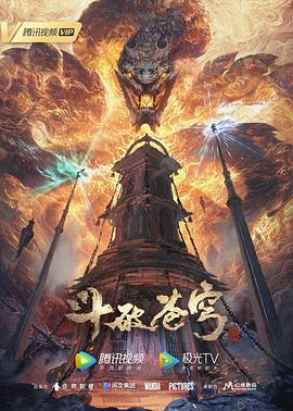 让老公回家