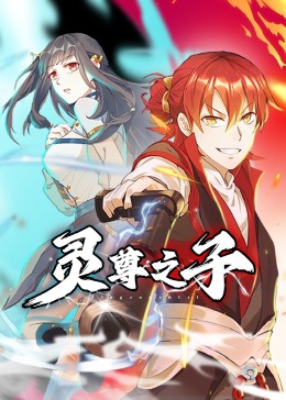 断刀客