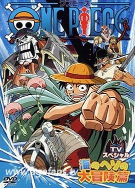 斗鸡1990