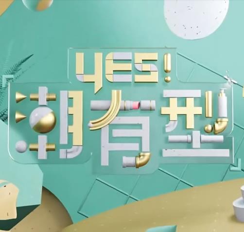 毒舌律师